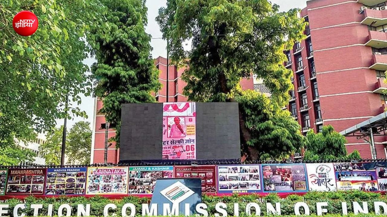 चुनाव आयोग ने अब फॉर्म 7 को लेकर भी बदला नियम, एक व्यक्ति 10 नाम ही हटवा या जुड़वा पाएगा