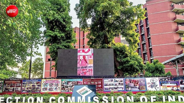 चुनाव आयोग ने अब फॉर्म 7 को लेकर भी बदला नियम, एक व्यक्ति 10 नाम ही हटवा या जुड़वा पाएगा