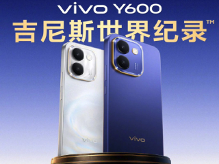 Vivo Y600 होगा 30 अक्टूबर को लॉन्च, 10,000mAh की मिलेगी बैटरी