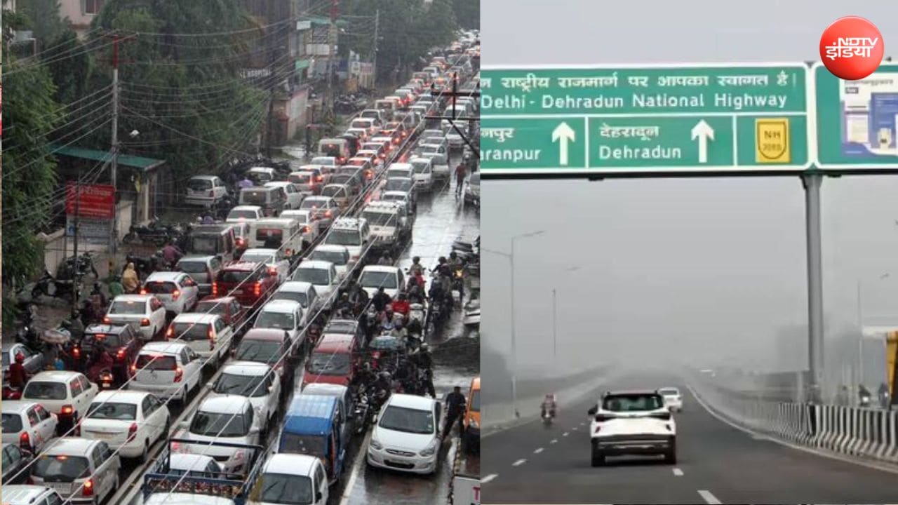 इस वीकेंड उत्तराखंड की पहाड़ी वादियों में घूमने का है प्लान, सफर पर निकलने से पहले चेक कर लें रूट और पुलिस की एडवाइजरी