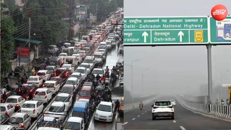 इस वीकेंड उत्तराखंड की पहाड़ी वादियों में घूमने का है प्लान, सफर पर निकलने से पहले चेक कर लें रूट और पुलिस की एडवाइजरी