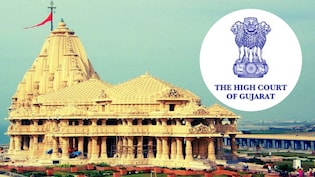 आस्था बड़ी या रोजी रोटी कमाने का हक? मंदिर के पास नॉनवेज बैन पर सरकार ने हाई कोर्ट में रखी ये दलीलें