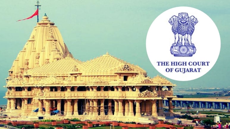 आस्था बड़ी या रोजी रोटी कमाने का हक? मंदिर के पास नॉनवेज बैन पर सरकार ने हाई कोर्ट में रखी ये दलीलें