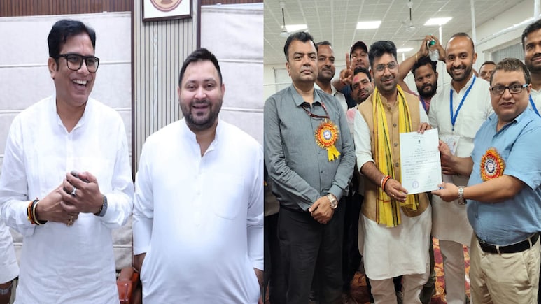 बिहार MLC चुनाव : पटना में RJD, तिरहुत में NDA की जीत; सारण में BJP बागी राहुल राज विजयी