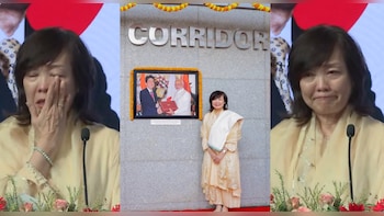 Watch: Shinzo Abe's Wife Akie Gets Emotional At Memorial Corridor, Recalls Late Husband's Bond With PM Modi