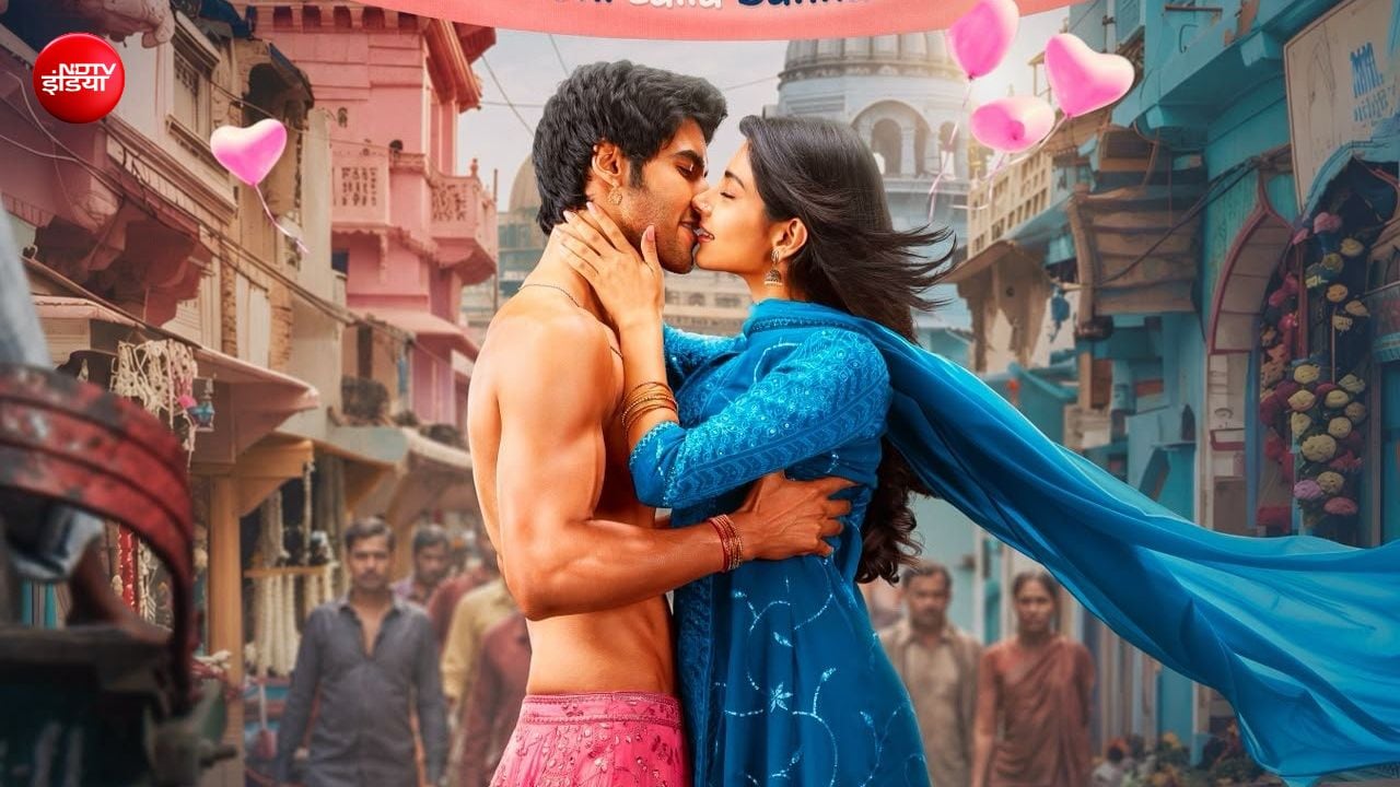 Nakhrewaalii Trailer: ‘नखरेवाली’ का मजेदार ट्रेलर रिलीज, प्यार में जब ‘मजनू’ को बनना पड़ा ‘लैला’, दिखी अनोखी कहानी