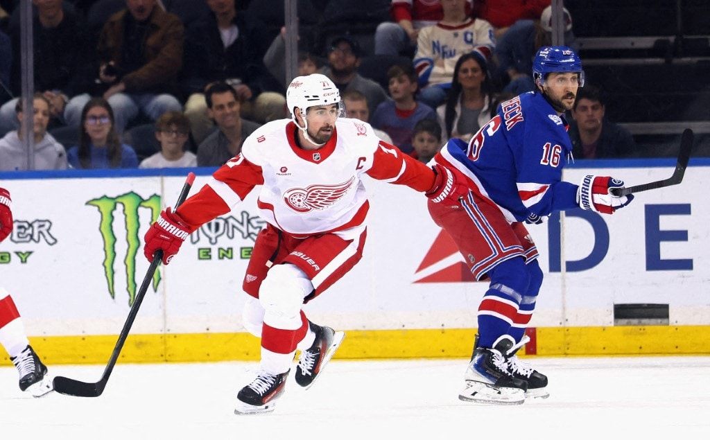 Could Pavel Zacha Be Part Of A Boston Bruins Trade For Dylan Larkin?