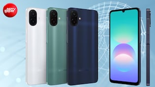 आ गया Samsung का बजट फोन Galaxy A08, 6 साल तक रहेगा नया, 6,000mAh बैटरी से लैस