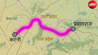 दमोह-कटनी फोरलेन को मंजूरी, बुंदेलखंड से महाकौशल तक कनेक्टिविटी, 5 घंटे में पहुंचेंगे प्रयागराज वाराणसी