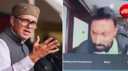 IAS ने बीच मीटिंग महिला अधिकारी को कहा था 'ब्लडी शिट'... बढ़ा विवाद, अफसरों के लिए जारी हुआ कोड ऑफ कंडक्ट