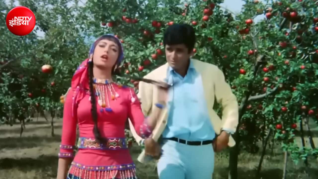 57 साल पुराना गाना, सेब के बगान में ‘फूल’ बनीं हीरोइन तो हीरो का मचल उठा दिल, पर्दे के पीछे छिपा मुखड़ा देखने की जिद, रफी-आशा की आवाज ने बनाया सदाबहार