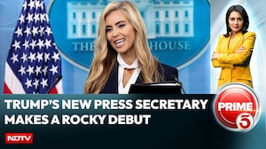 Katie Zacharia's Rocky White House Debut: First Briefing Lasts Just 14 Minutes