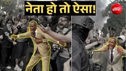 नेता हो तो ऐसा! फ्रांस में छात्रों को पुलिस के लाठीचार्ज से बचाने के लिए ढाल बने मेयर, वीडियो वायरल