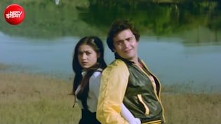 46 साल पुराना वो गाना, जिसमें 16 बरस की हीरोइन, 17 बरस का हीरो, बाली उम्र में इश्क होने पर गाते हैं लोग, किशोर-लता ने बनाया था कल्ट