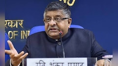 BJP Slams Rahul Gandhi, Congress Amid CJP Protest Crackdown In Delhi: 'India Is Not A Banana Republic’
