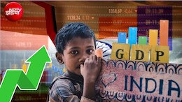 GDP Growth: अब विश्व बैंक ने बढ़ाया भारत की विकास दर का अनुमान, FY 2027 में 7 फीसदी से ज्&zwj;यादा ग्रोथ की उम्&zwj;मीद&nbsp;