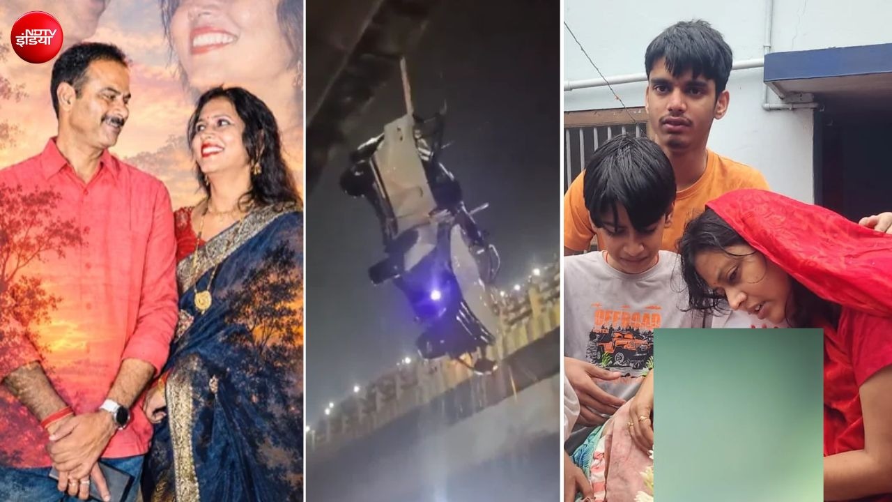 'कभी गम न देना, खुशी देने वाले', बबलू विश्वास का आखिरी REEL; बेसुध पत्नी-बच्चों को देख थम नहीं रहे आंसू