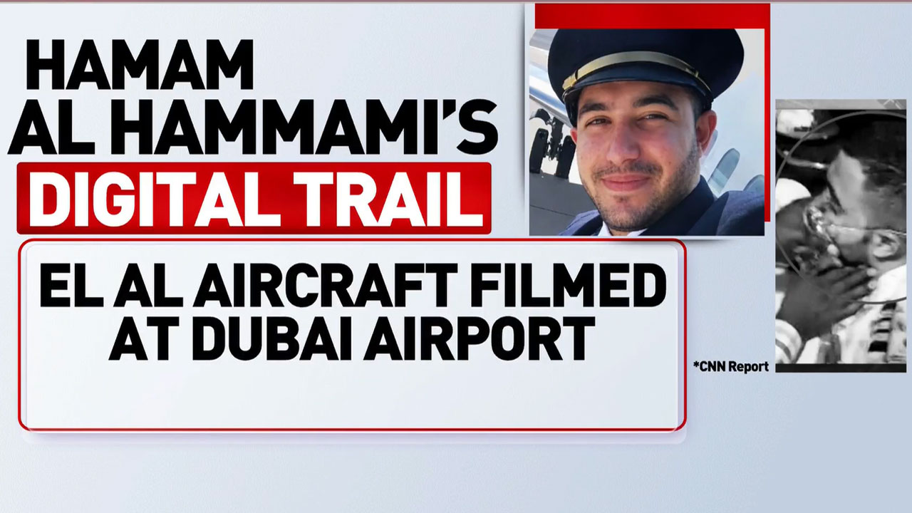 Deleted Posts, Extremist Concerns: What Al-Hammami's Past Reveals