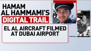 Deleted Posts, Extremist Concerns: What Al-Hammami's Past Reveals