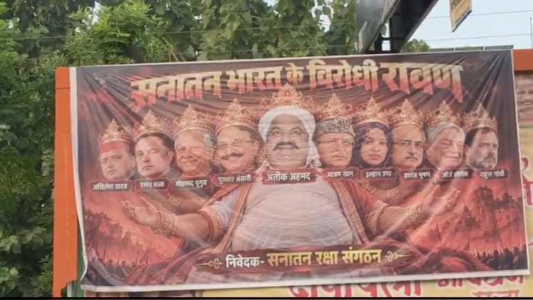 Elon Musk Listed Among Ravan&rsquo;s Faces in Lucknow&rsquo;s Poster