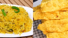 दशहरे पर घर में बनाएं गुजराती स्टाइल फाफड़ा, इस स्पेशल ट्रिक से आएगा बाजार जैसा स्वाद