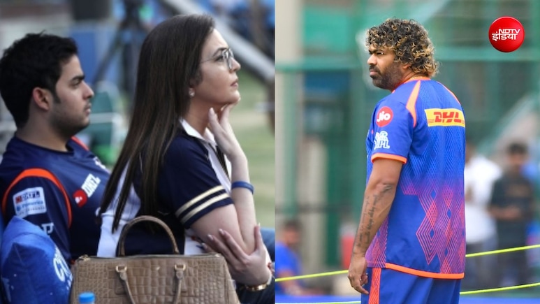 मुंबई इंडियंस ने मलिंगा समेत 3 कोचों से तोड़ा नाता, IPL 2027 से पहले बदला पूरा गेमप्लान!