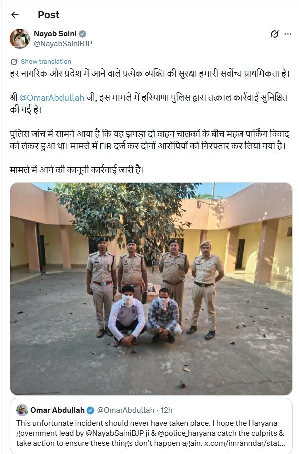 Latest and Breaking News on NDTV Latest and Breaking News on NDTV