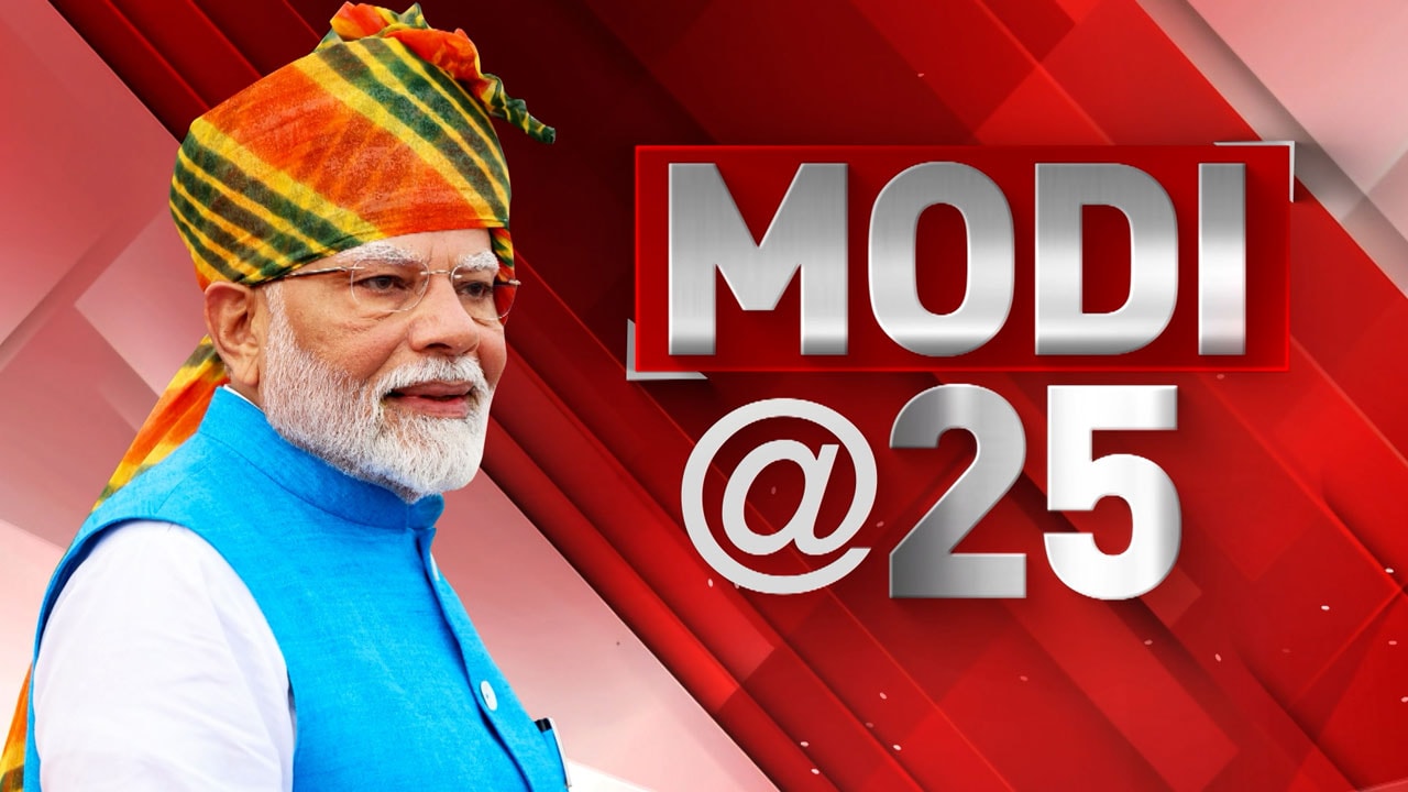 Modi@25: The Man Who Changed The BJP and Redefined Indian Politics
