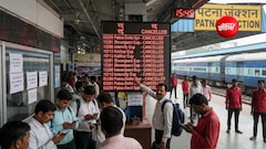 बिहार से दिल्ली आने वाली 4 ट्रेन 10 अक्टूबर को कैंसिल, लिस्ट में प्रीमियम ट्रेन शामिल