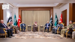 How Turkey, Pak And Saudi Will Workout The Mecca Joint Defence Agreement
