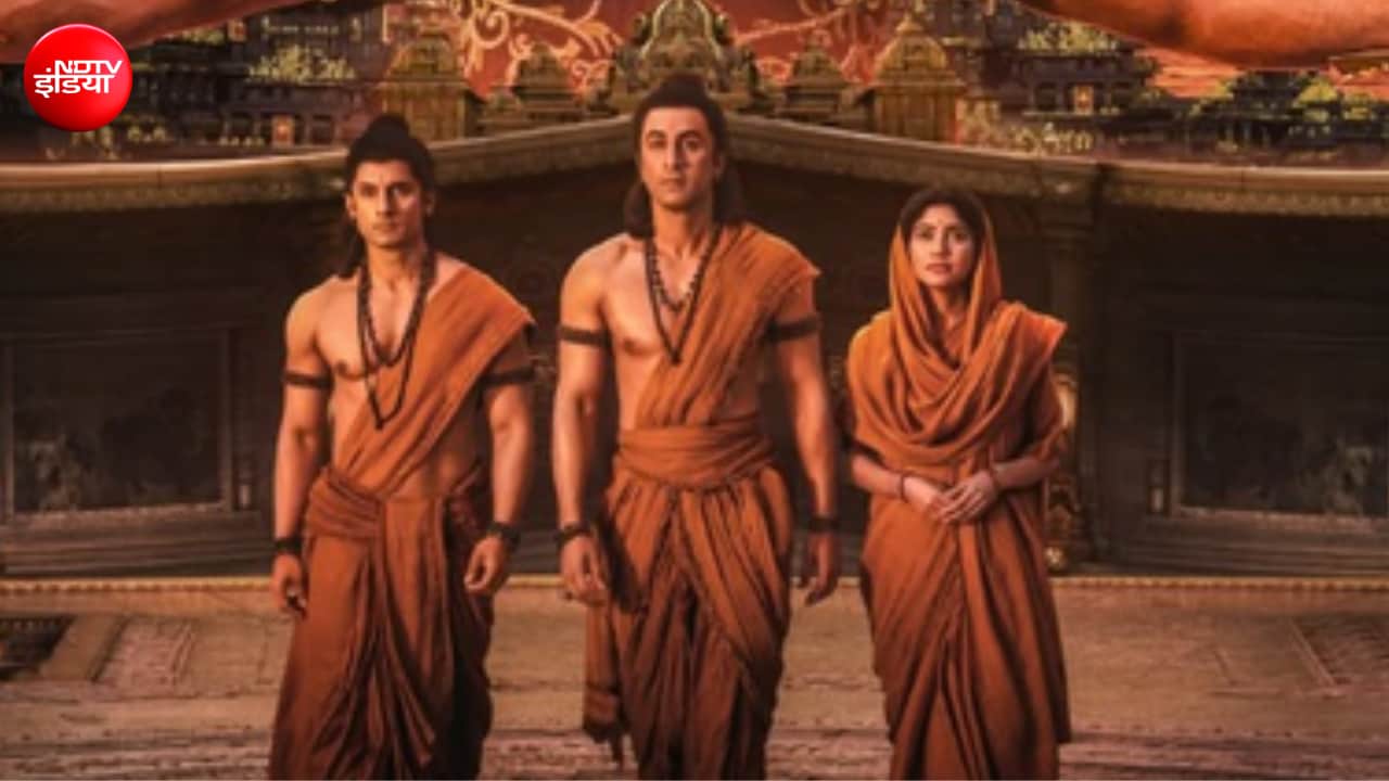 बेंगलुरु के इस थिएटर में रिलीज नहीं होगी 'रामायणम्', रणबीर कपूर की फिल्म पर लगी रोक की वजह आई सामने