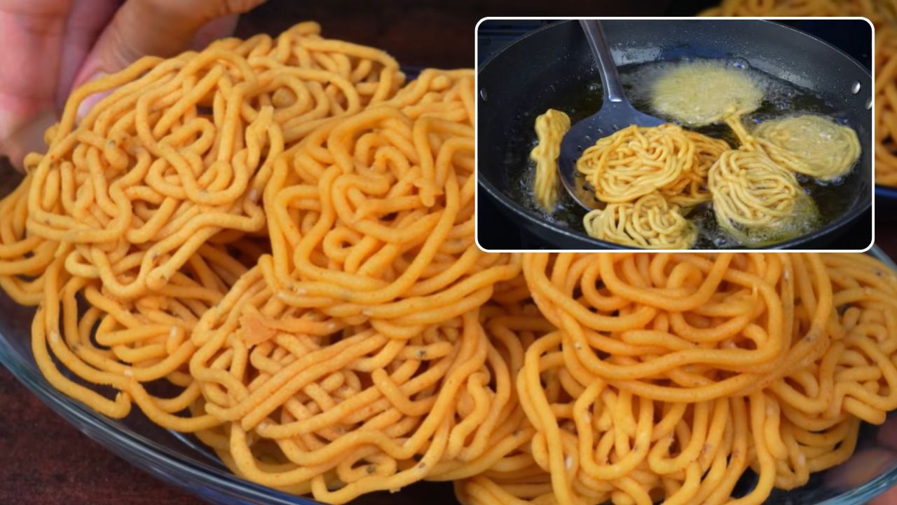 Murukku Recipe: हल्दीराम स्टाइल क्रिस्पी नाश्ता बनाने का आसान तरीका, घर पर मुरुक्कू बनाने की टिप्स और ट्रिक्स