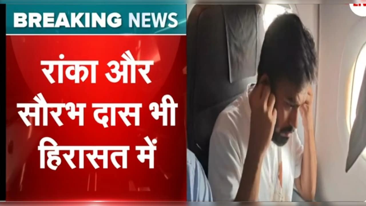 अभिजीत दीपके को समझाने फ्लाइट के अंदर ही पहुंच गई दिल्ली पुलिस, रांका और सौरव दास समेत हिरासत में