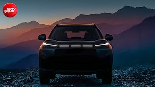 क्रेटा-सिएरा के टक्कर की SUV, 21 हजार से बुकिंग शुरू, मिलेंगे प्रीमियम फीचर्स