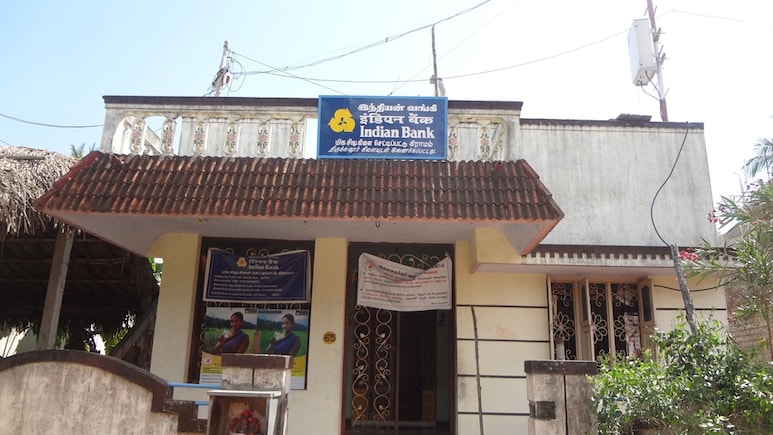 Indian Bank Targets 14% Loan Growth For FY27, Eyes Margin Expansion Over Rate Hike