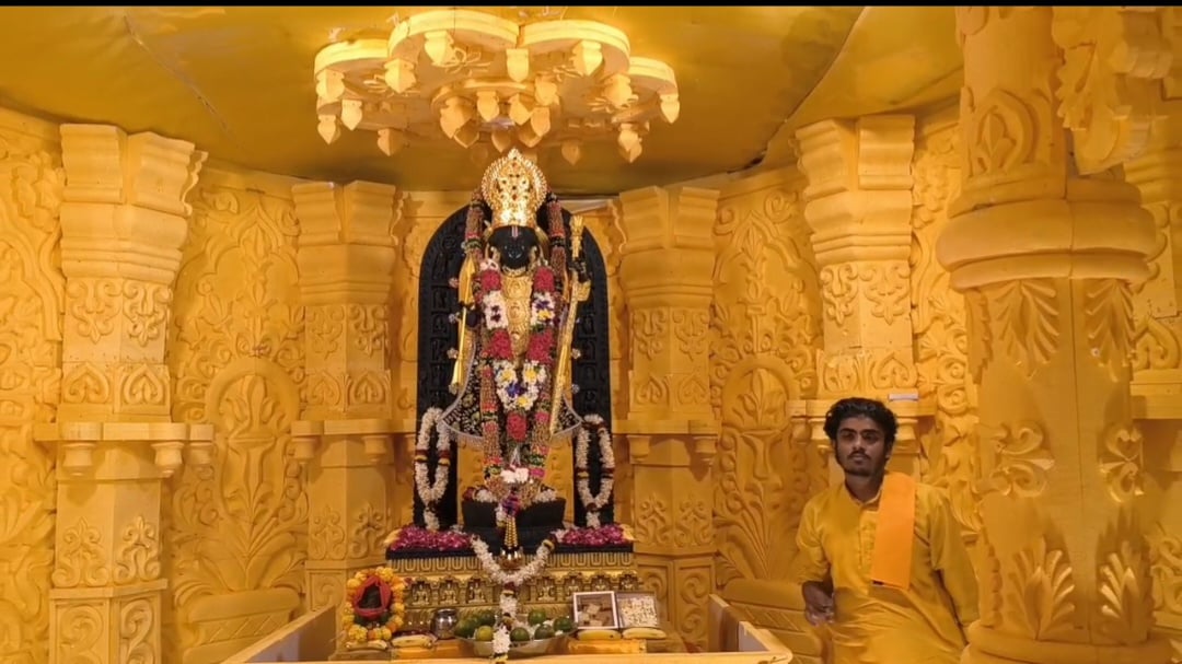 रामलला के दर्शन