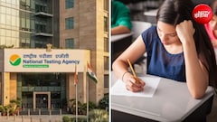 लेट आने वाले छात्रों की अंडरटेकिंग और राजनीतिक रैलियों पर रोक, NTA सुधारों पर आईं ये सिफारिशें