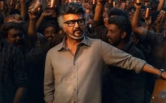 Box Office: <i>Jailer 2</i> Retains Hold On First Monday, Mints Rs 242 Crore In India