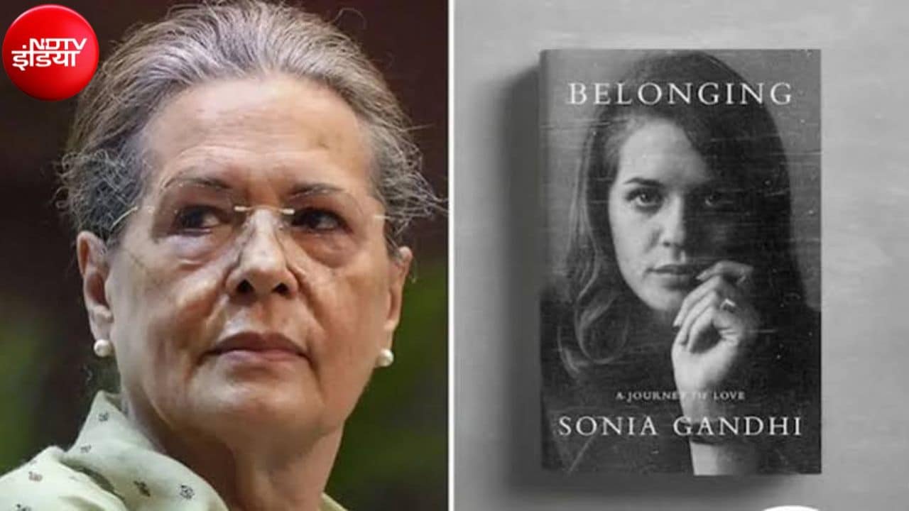 दिवाली के बाद सोनिया गांधी की आ रही किताब, राजनीतिक धमाके के कयास; क्यों टाइमिंग के चर्चे