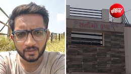 पत्नी से मारपीट की, सबूत दिखाओ...13 मिनट का वीडियो बनाकर 1700 फीट की गहरी खाई में कूदा शख्स