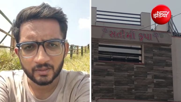 शादी पवित्र बंधन, अब और सहन नहीं कर सकता... 13 मिनट का वीडियो बनाकर 1700 फीट की गहरी खाई में कूदा शख्स