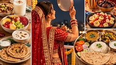पहली बार रखने जा रही है करवा चौथ का व्रत? जो जान लें व्रत के पहले और व्रत के बाद क्या खाएं