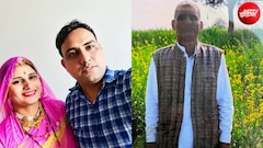 राजस्थान में सरपंच बनने की सनक, पिता ने की बेटे-बहू को गाड़ी से कुचला, चुनाव लड़ने से रोक रहे थे