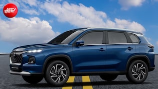 Maruti Grand Vitara की कीमत धड़ाम! Fronx पर भी बंपर छूट, इन Nexa कारों पर मिल रहा डिस्काउंट