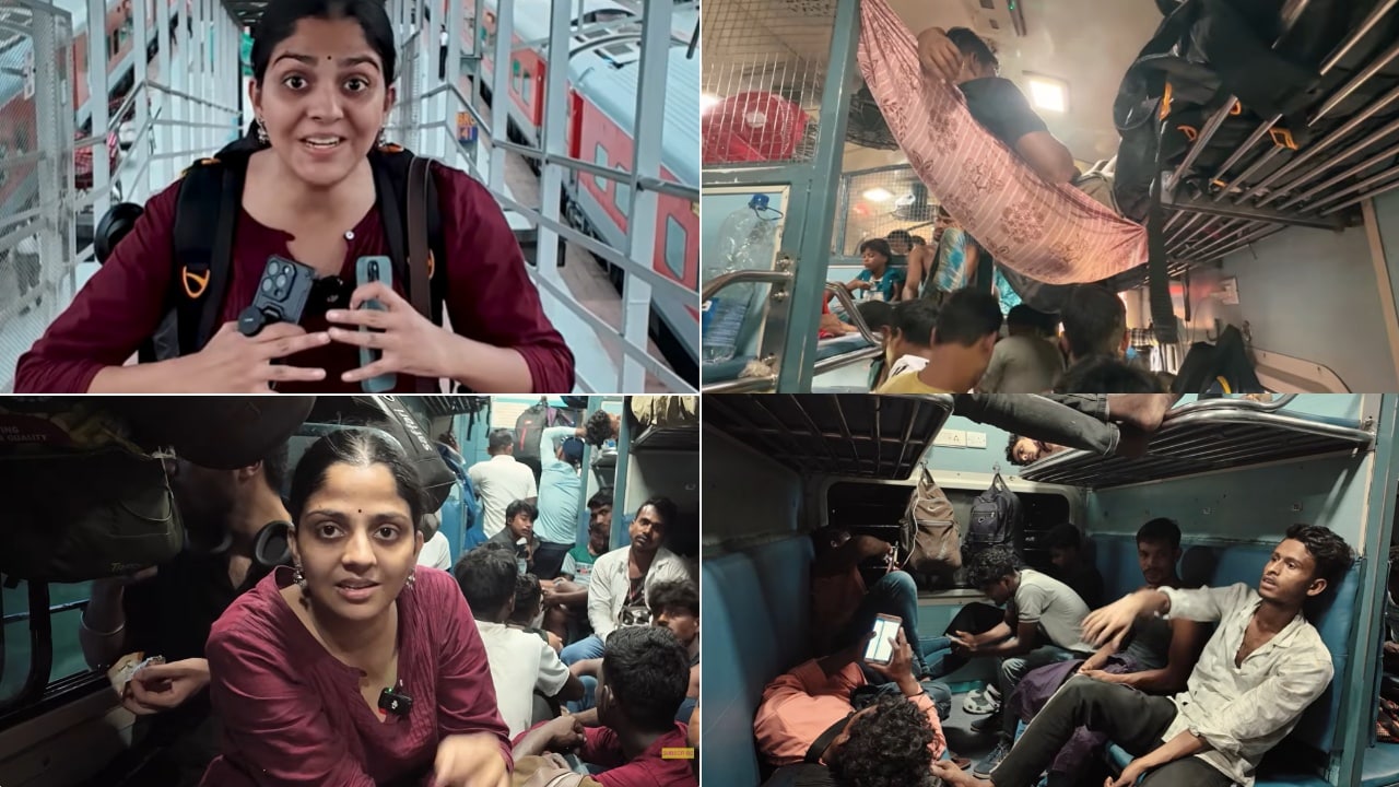 भारत की सबसे लंबी ट्रेन जर्नी के जनरल डिब्बे में बैठी यूट्यूबर, 4 दिन सफर के बाद बोली- 'ये बात नहीं भूलूंगी'