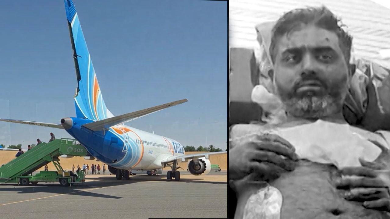 Cockpit Terror At 34,000 Feet: How A Bloodied Captain Saved 174 Lives