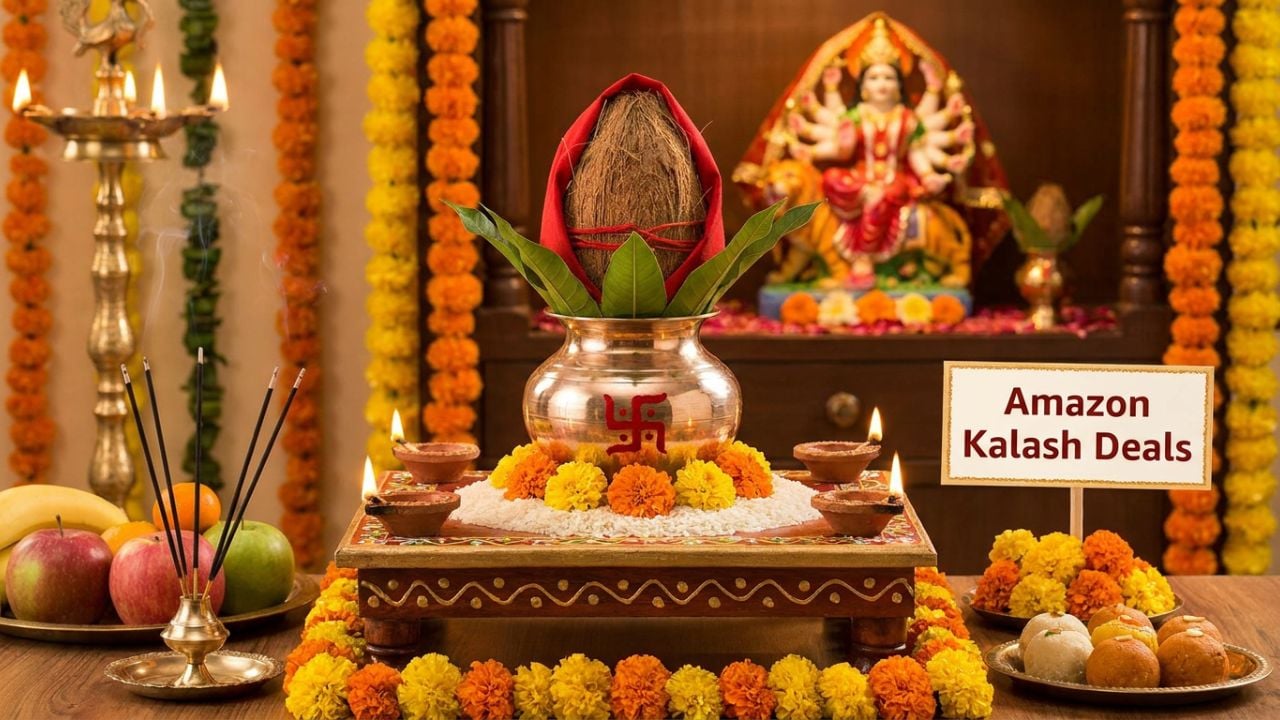 Shardiya Navratri 2026: Amazon से घर लाएं ये खूबसूरत पीतल और तांबे के कलश, स्थापना के लिए हैं बेस्ट
