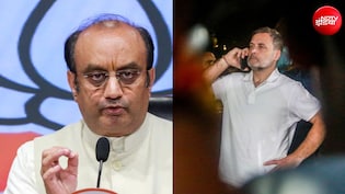 28 MLC चुनाव बैलेट पेपर से हुए, फिर भी कांग्रेस को मिली जीरो सीट... बीजेपी का राहुल गांधी पर तंज