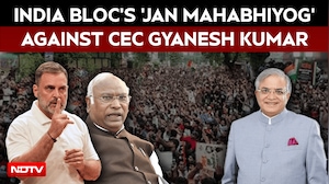 INDIA Bloc Vs CEC | Oppn's 'Jan Mahabhiyog' Against CEC Gyanesh Kumar: Rahul Gandhi, Kharge To Lead