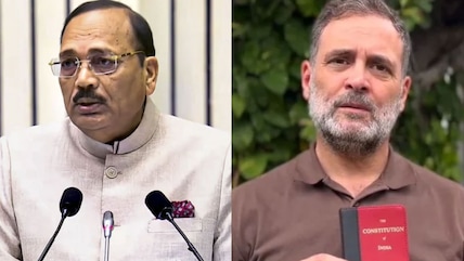 14 'Defects' In Rahul Gandhi's Petition, Rs 220 Shortfall Flagged By Supreme Court